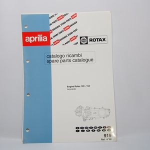 未使用品です即決.送料無料.Aprilia.アプリリア.ROTAX120-154.エンジン.パーツカタログ.LEONARD .修理.メンテナンス.2か国語.919.