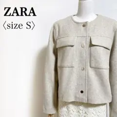 ZARA ザラ◎ビッグポケット ノーカラー クロップド コート ベージュ S