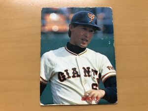 カルビープロ野球カード 1985年 篠塚利夫(巨人) No.178