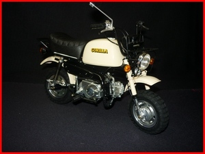 当時物！　田宮模型 1/6 スケール　ホンダゴリラ Z50J-Ⅲ プラモデル塗装完成品　　※当時の組立説明書あり