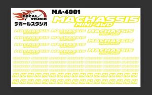 Decal Studio　ミニ四駆　MAシャーシ ステッカー4001黄色