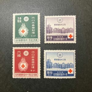 日本切手　赤十字会議 4種完　未使用