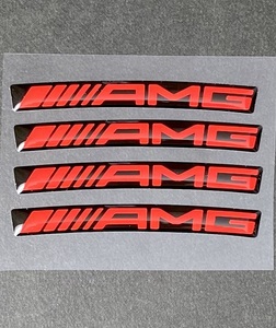 AMG リムステッカー 3Dシール メルセデスベンツ 新型 ホイールリム ホイールシール ブラック レッド 73mm 4枚 CLA35 C180 GLB35 W169 W463