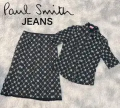 Paul Smith JEANS ポールスミスジ ーンズ セットアップ