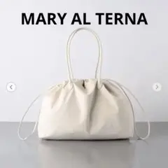 ＜MARY AL TERNA＞WRING トートバッグ　オフホワイト　ベージュ