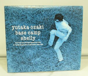 CD♪ジャンク◆USED◎尾崎豊/『MISSING BOY初回限定盤◆付属ＣＤ』◆[DISC2◆base camp/shelly]のみです。◆ ◎管理CD1414