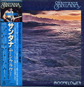 BL008■サンタナ/SANTANA■MOONFLOWER/ムーン・フラワー(2LP)日本盤