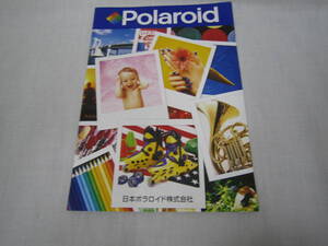 ●レトロカタログ●ポラロイド Polaroid Polaroid690 637 636AF プロカム スペクトラ インスタントカメラ 日本ポラロイド 管理番号2002-246