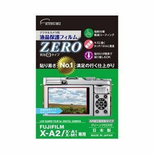 【新品】(まとめ)エツミ デジタルカメラ用液晶保護フィルムZERO FUJIFILM X-A2/X-A1/X-M1専用 E-7315〔×5セット〕