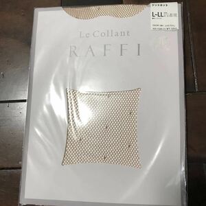 アツギ♪ラフィ♪定形外140円♪コスモブラウン♪L-LL