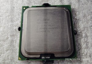 Intel Pentium4 541 LGA775