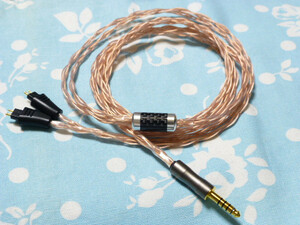 FOSTEX TH900mk2 TH610 TH909 用 ケーブル MOGAMI 2944 八芯 ブレイド編み込み 4.4mm5極 200cm 長め (カスタム対応可能) スプリッター