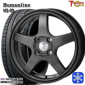 高崎 新品 冬セット ヒューマンライン HS-09 15x5.5J +43 4H100 ネクセン ウィンガードアイス2 175/65R15インチ アクア等