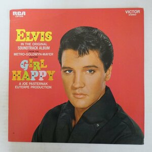 46077918;【US盤】Elvis Presley / Girl Happy