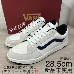 1円スタート売切り 新品未使用 vans バンズ スニーカー CANORA 天然皮革 ホワイト 28.5cm 完売品 SK8 ERA オーセンティック