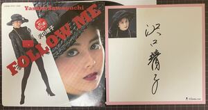 レア！沢口靖子／Follow me／ひかりの素顔 (良品EP) サイン色紙付、「痛快！ロックンロール通り」挿入歌、小室哲哉