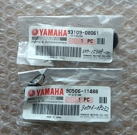 RZ250 4L3 RZ350 4U0 パーツリスト 13_ クラッチ 純正部品 セット 未使用