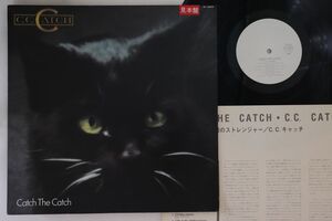 LP Coco Catch Catch The Catch VIL28059PROMO VICTOR プロモ /00260