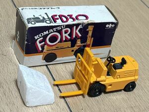 トミカ 日本製 No.48 小松 フォークリフト FD30 1973年 小松製作所販促品 箱と梱包材付き やや美品