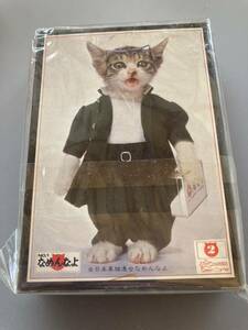 元祖なめ猫なめんなよ◆昭和56年当時物ジグソーパズル新品未使用◆昭和レトロ なめねこ ネコ 免許証 ツッパリ ヤンキー 暴走族 パズル