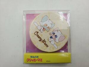 即決 新品 未開封 魔法の天使 クリィミーマミ Creamy Mami コンパクト ミラー 鏡 B 香港セブンイレブン 限定 海外 正規品 国内未販売