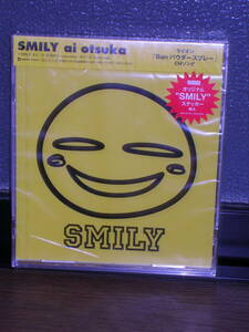 新品未開封初回盤CD 大塚 愛／SMILY・ビー玉