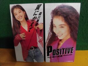 8?CDシングル　森川美穂　POSITIVE　/翼にかえて