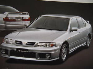 日産 プリメーラ カタログ 1995年 美品 NISSAN Primera