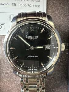 ロンジン LONGINES L2.763.4.52.6 サンティミエ デイト 自動巻き メンズ 箱・保証書付き「L2.763.4」