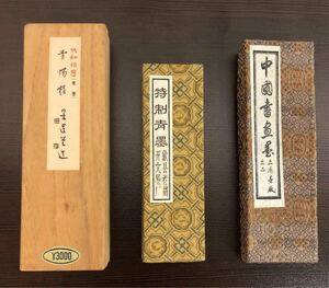 中国書画墨 特製青墨 古墨(鉄斎翁書画寳墨) (徽歙老明開文製)(青燭精 青松煙 墨運堂造)まとめ売り セット売り 中國墨