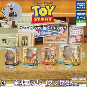 トイ・ストーリー ミニチュアパッケージコレクション タカラトミーアーツ 【全4種フルコンプセット】 DISNEYPIXAR TOYSTORY ガチャ N.97129