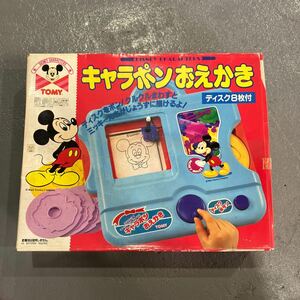 【A-24】（現状品）TOMY DISNEY CHARACTERS キャラポンおえかき おもちゃ 昭和レトロ 当時物