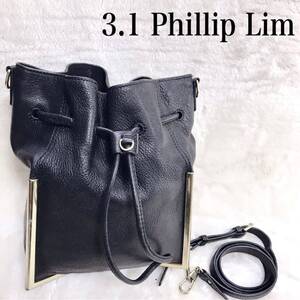 美品 3.1phillip lim スカウト レザー ショルダーバッグ 巾着 スリーワンフィリップリム