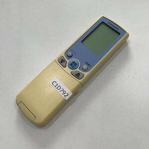 C1D792 【送料１８５円】エアコン リモコン / CORONA コロナ CSH-T 動作確認済み★即発送★