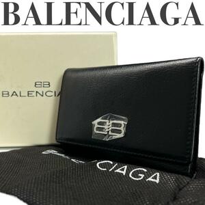 新品未使用 バレンシアガ BALENCIAGA キーケース BBロゴ　メンズ　ＢＢ金具