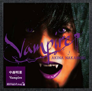 ◆即決◆新品◆アナログ限定盤◆中森明菜◆Vampire◆ヴァンパイア◆Akina Nakamori◆桑名正博◆アン・ルイス◆UPJY-9384◆