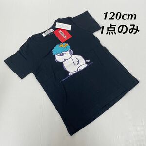 新品61221 120cm 黒　スヌーピーSNOOPY プリント半袖Tシャツ　PEANUTS