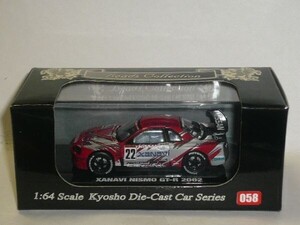 ☆京商 BeadsCollection 58 XANAVI NISMO GT-R 2002 No.22