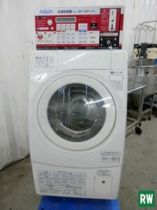 コイン式全自動洗濯乾燥機 AQUA/アクア 6kg MWD-7067EC 100V 2015年製 ドラム式 コインランドリー ハイアール [6M-239430]