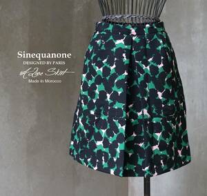 フランス発 シネカノン Sinequanone 黒×緑×ピンク インバーテッドプリーツ 膝丈 台形 Aライン スカート 34 W65
