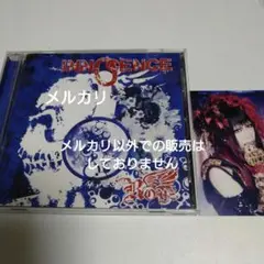 Royz INNOCENCE Btype シングル CD V系 ヴィジュアル系