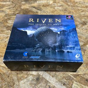 ◇PlayStation 1 「RIVEN THE SEQUEL TO THE MYST リヴン ザ シークェル トゥー ミスト」◇
