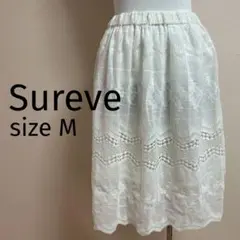 Sureve レース スカート M ウエストゴム アベイル