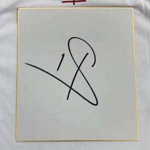 ラグビーワールドカップ2019 イングランド代表 ヘンリー・スレイド選手のサイン入り色紙