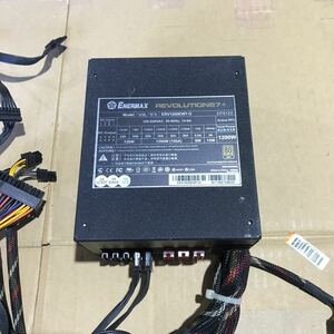 【中古】ENERMAX REVOLUTION87+(ERV1200EWT-G) 1200W電源BOX 電源ユニットA2