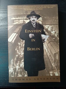 ☆洋書☆　Einstein in Berlin 　Thomas Levenson (著)