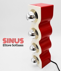 ＜Sottsass Collection＞1970年代 SINUS テーブルスタンドライト＿エットーレ・ソットサス＿ミッド・センチュリー スペースエイジ