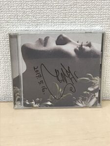 ベストアルバム　語り継ぐこと　元ちとせ　【サイン入り／真贋不明のい為、写真でご判断ください／CD】