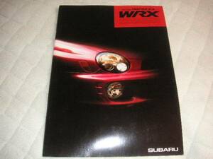 2000年8月発行GDインプレッサ前期ＷＲＸのカタログ