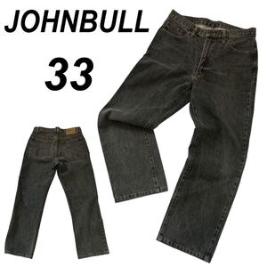 JOHNBULL ジョンブル メンズ デニムパンツ 33 ジーパン ジーンズ 古着 ブラック系 (L3)★